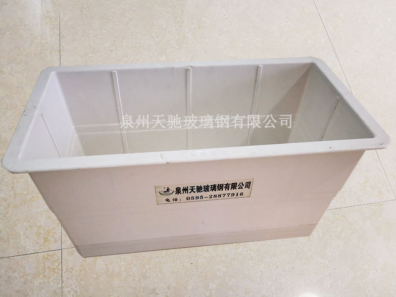 700-380-340(帶儲(chǔ)水槽).jpg 700-380-340(帶儲(chǔ)水槽).jpg